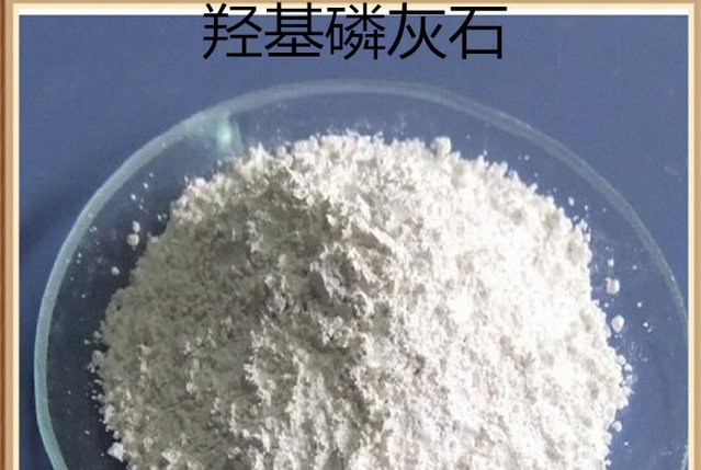 羟基到底是吸电子还是斥电子基?
