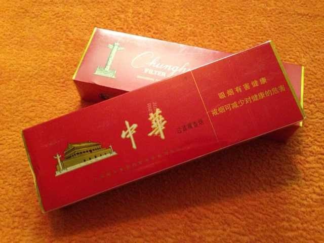 软中华230多少钱一条