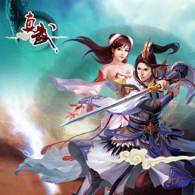造化之门女主角有哪些人