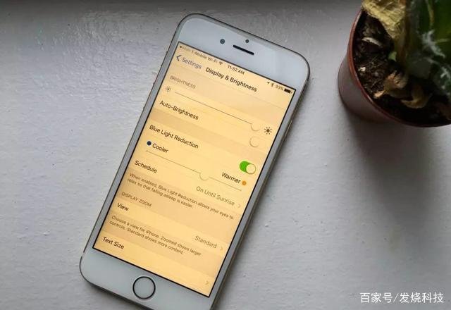 给手机买钢化膜,要抗蓝光的吗?