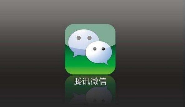 微信被封解封次数是多少？