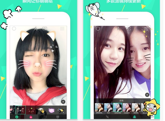 faceu翻译中文是什么意思