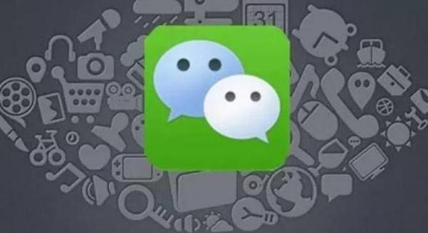 微信永远不能解封了吗？