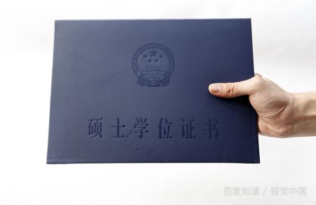 上海纽约大学是几本呢？