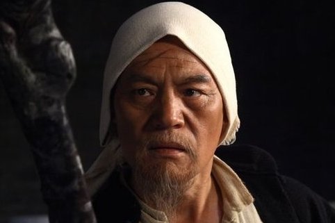 打狗棍原型谁