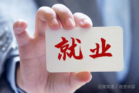 行政管理是文科还是理科呢？