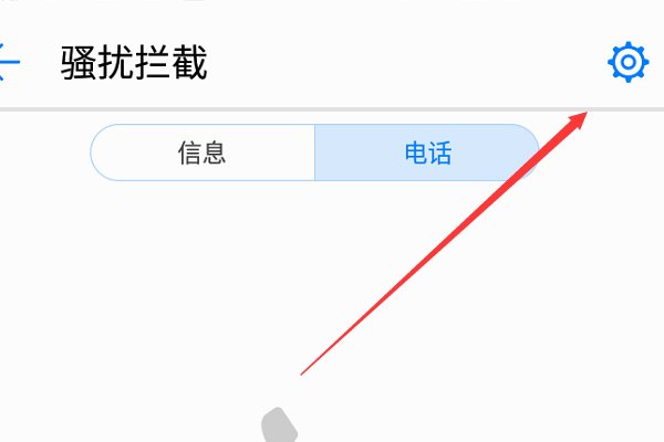 9528开头是什么号码?