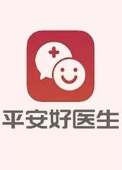 平安好医生里面的钱可以提现吗