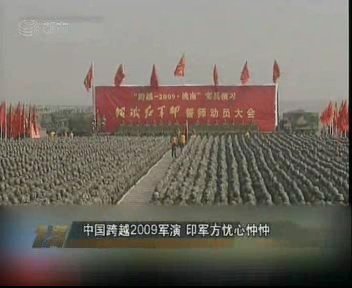 忧心仲仲的介绍