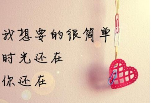 一个字的网名繁体