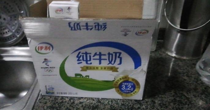 250ml牛奶等于多少克