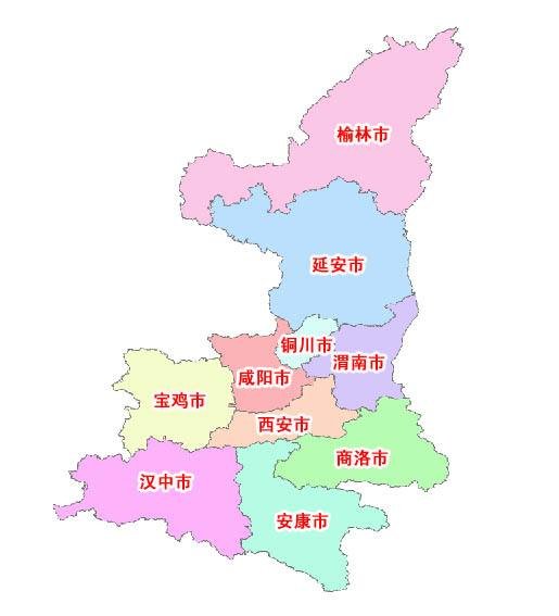西安附近有什么城市