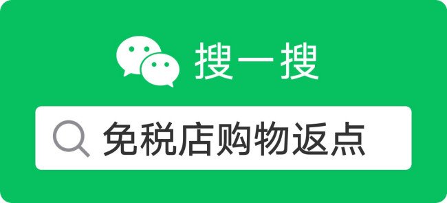 韩国代购tf16一般多少钱2020年10月？