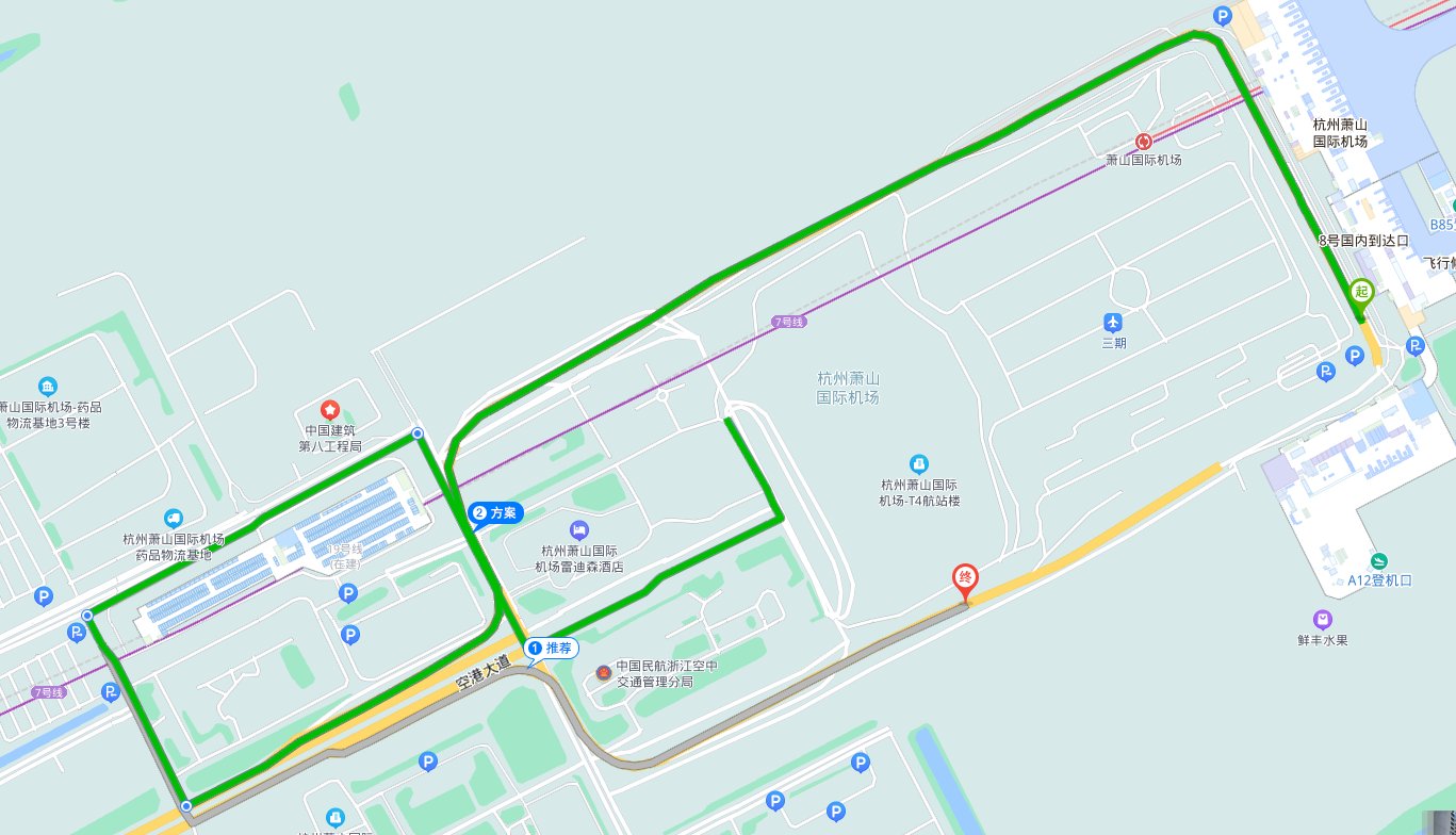 杭州萧山国际机场离西湖多远?