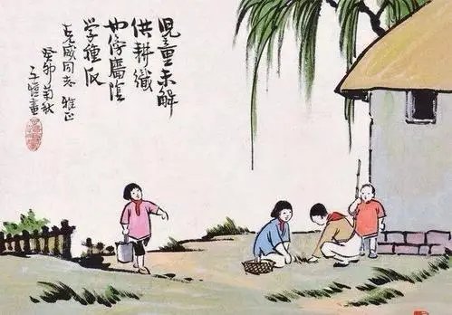 四时田园杂兴(其一)拼音