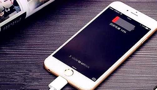 iphone手机的美版,亚太版是什么意思？