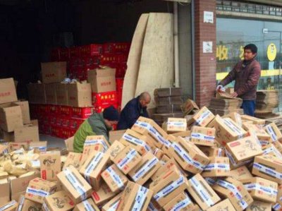 淘宝官方旗舰店是否都是正品吗?