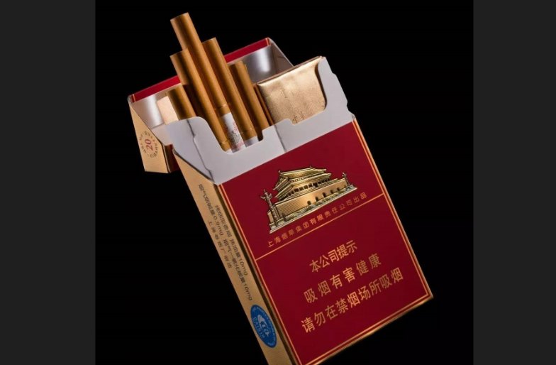 中华细烟200s多少一包??