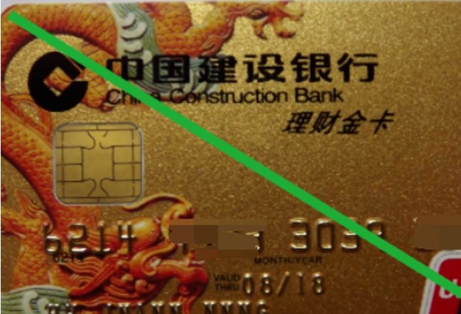 十厘米有多长参照物图片分享