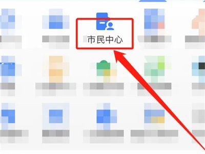 高中毕业证号码怎么查询