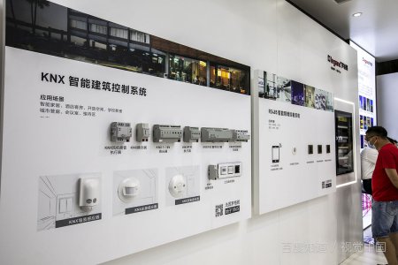 如何把jk触发转换为d触发？