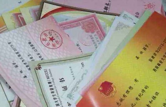 大学优秀毕业生有用吗