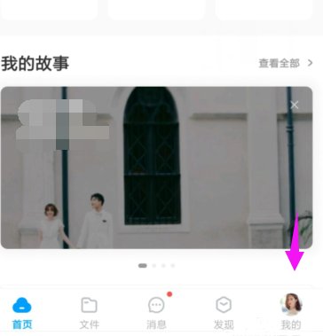 百度网盘的人工客服电话是多少?