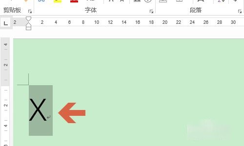 平均值符号是什么呢?