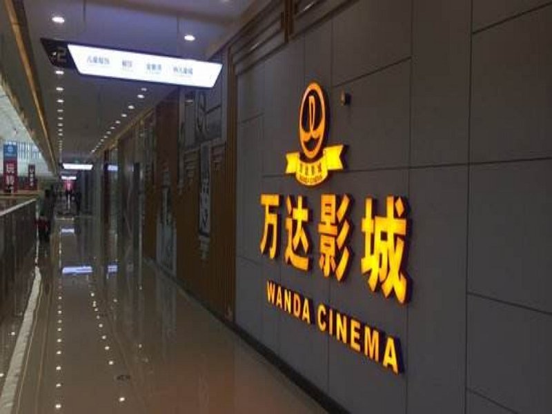 mx4d和imax哪个比较好