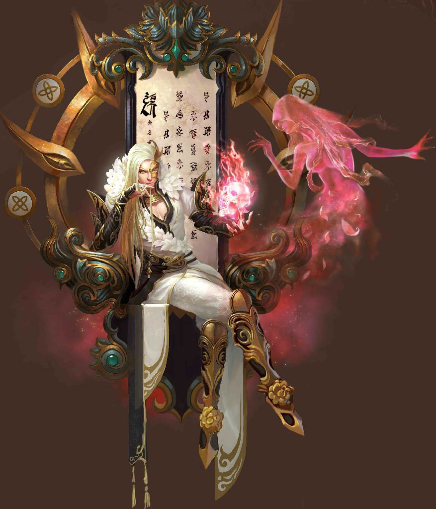 求魔的人物形象