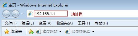 宽带连接不上,但是有wifi信号,这是怎么回事?