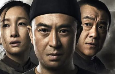 鹿兆鹏最后怎样了？