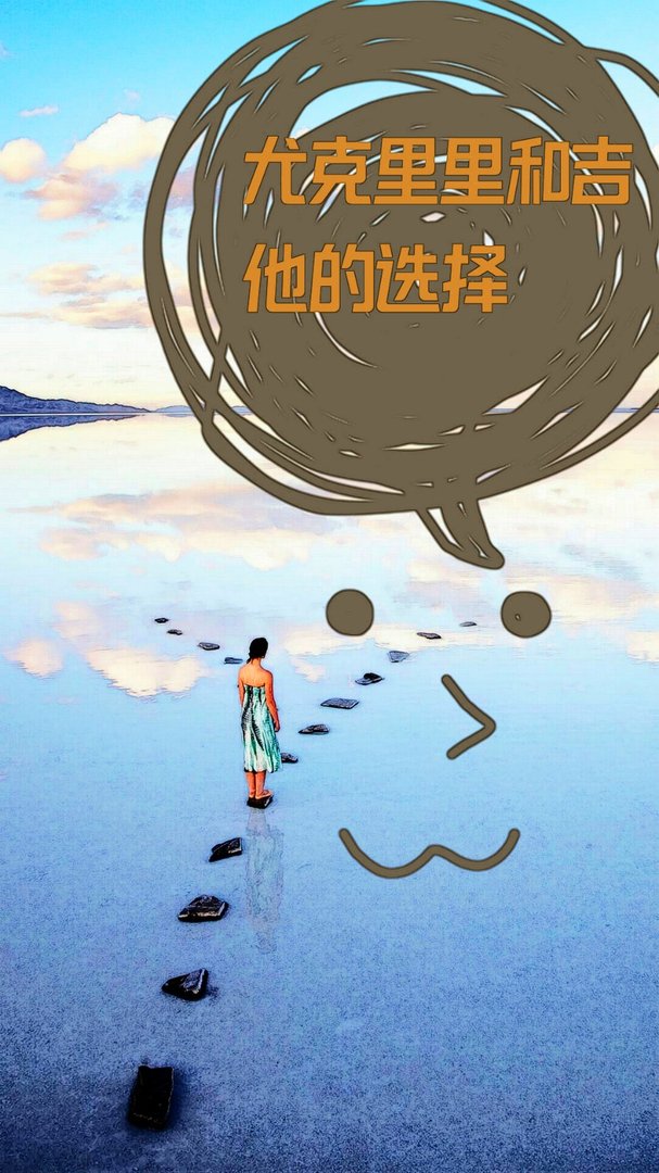 尤克里里跟吉他学哪个比较好?