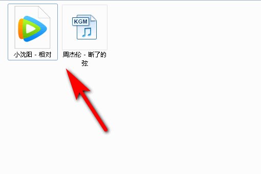 酷狗的音乐包下载后的会员歌曲可永久保存吗
