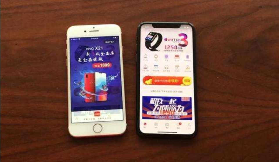 找靓机上面的手机靠谱吗?