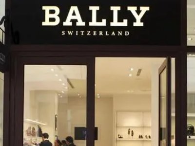 bally是什么档次的品牌