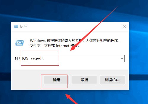 PS要求96到8之间的整数是什么意思?
