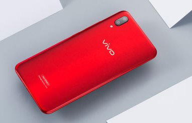 vivoy93好用么？性价比怎么样？