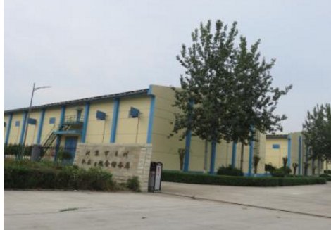 京台高速进京在哪里办理进京证？急！急！