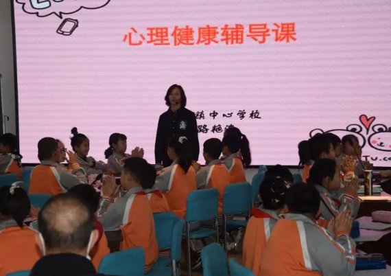 心理课写20个我是什么样的人