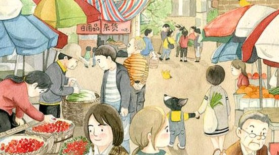 生活不止眼前的苟且下一句搞笑是什么?