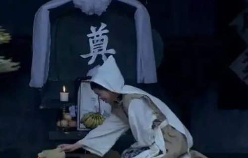 守灵是一个晚上都不能睡觉吗？