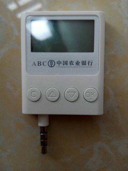k宝有什么用途?