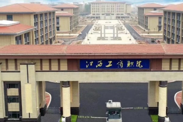南昌中职前十学校排名