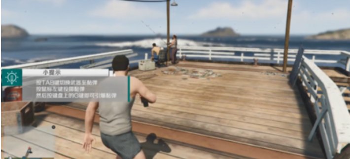 gta5怎么用手机引爆？