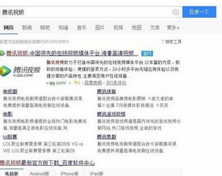 加腾讯Vip要输入的CDK是什么意思