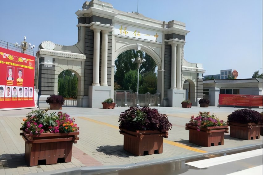 山西怀仁高中学校排行榜