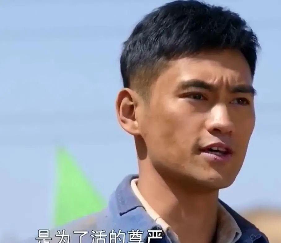 《平凡的世界》中,孙少平最后有什么结局?