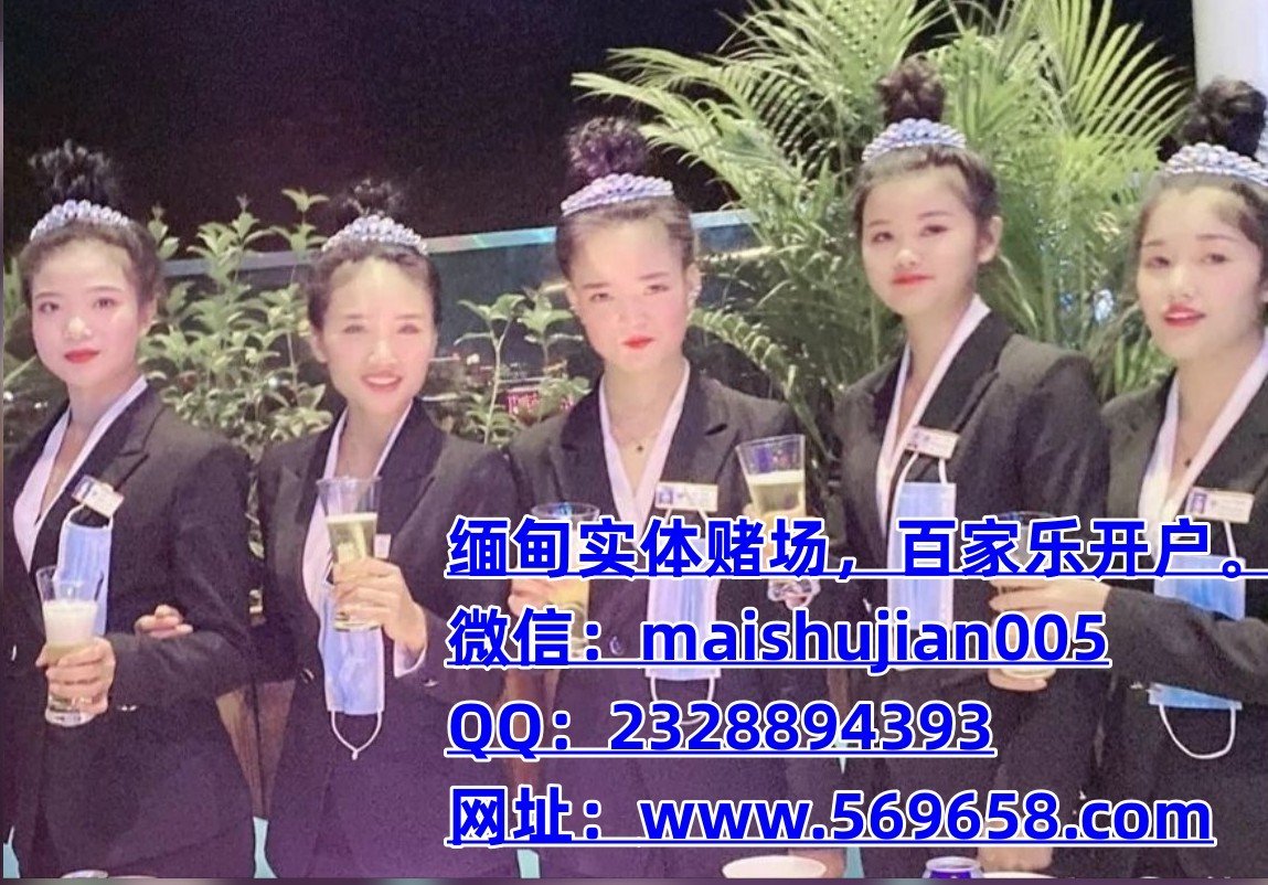 闲1庄0.95刷反水怎么刷