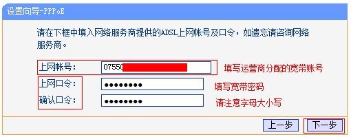宽带连接不上,但是有wifi信号,这是怎么回事?